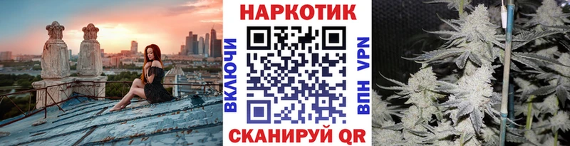 Какие есть наркотики Афипский СОЛЬ  Cocaine  мега зеркало  МЕТАМФЕТАМИН  Канабис  МЕФ  ГАШИШ 