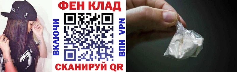 Amphetamine Premium  даркнет сайт  Афипский 