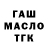ТГК концентрат Kosmic Katie