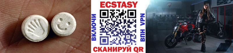 Экстази 280мг  даркнет сайт  маркетплейс Telegram  Афипский 