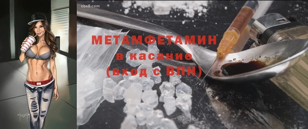 дурь Аркадак