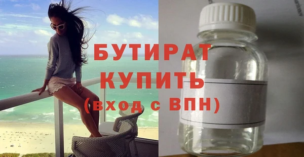 мдпв Баксан