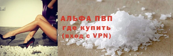 метадон Балахна