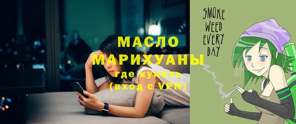 бошки Балабаново