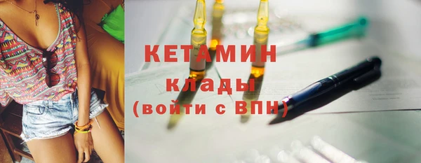 бошки Балабаново