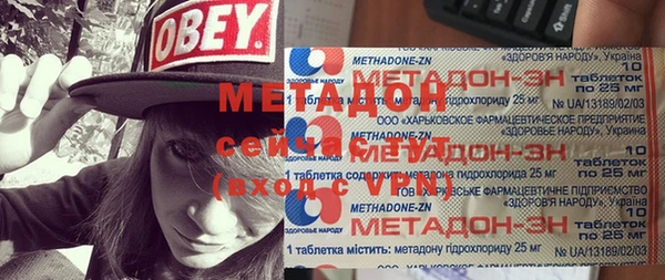 мдпв Баксан