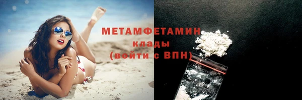 гидропоника Киреевск