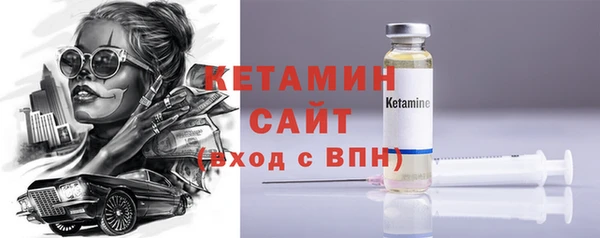 кокс Елизово
