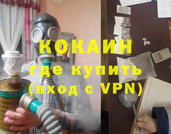 бошки Балабаново