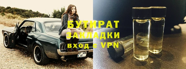 дурь Аркадак