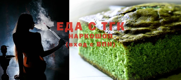 бошки Балабаново
