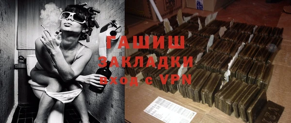 МДПВ Каменногорск