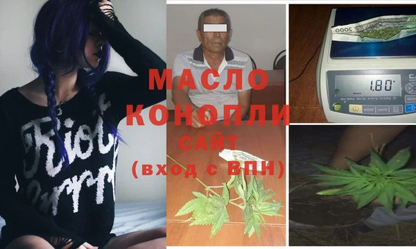 дурь Аркадак