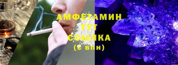 дурь Аркадак