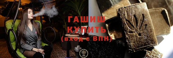 кокс Ростов