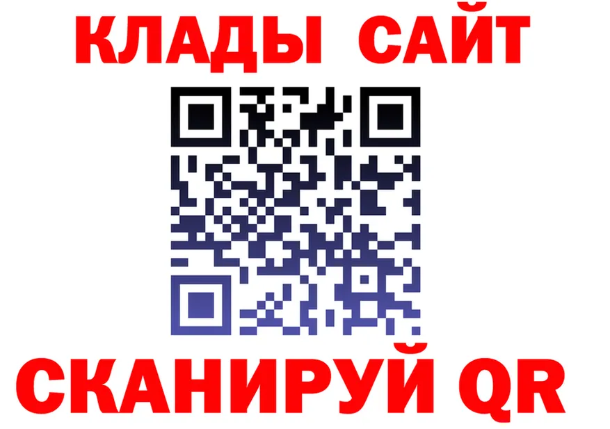 А ПВП VHQ зеркало мориарти kraken Афипский