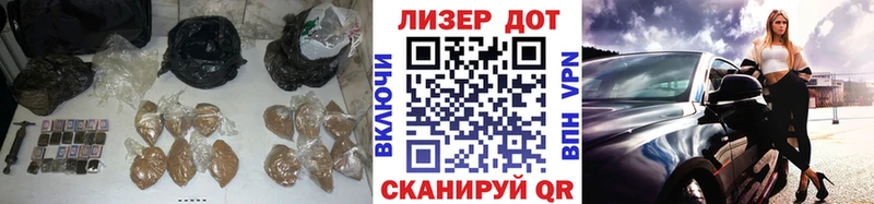 MEGA ТОР  Афипский  ЛСД экстази ecstasy 