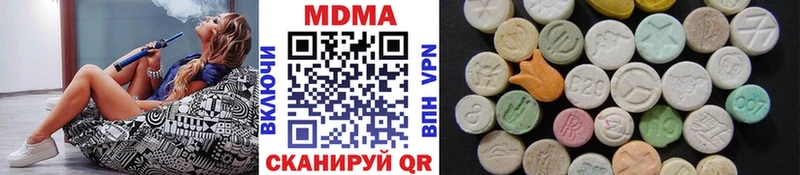OMG рабочий сайт  Афипский  MDMA VHQ 
