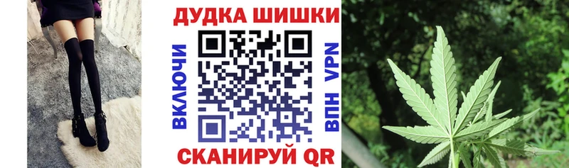 Марихуана SATIVA & INDICA  сколько стоит  Афипский 